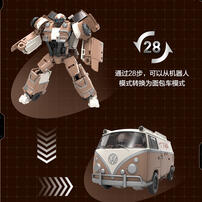 Transformers Generations Studio Series Wheeljack Deluxe Action Figure 108