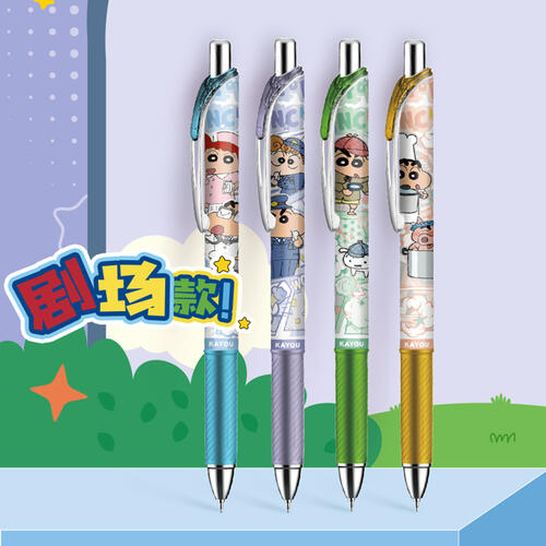 卡游 蜡笔小新-中性笔-小新笔纪-捣蛋版 - 随机发货