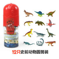 Recur 12Pcs Dinosaurs Set In Tub