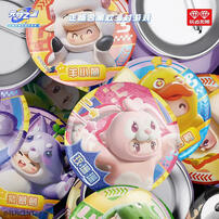 Yuanmeng Star -  Tinplate Emblem 1St - Assorted