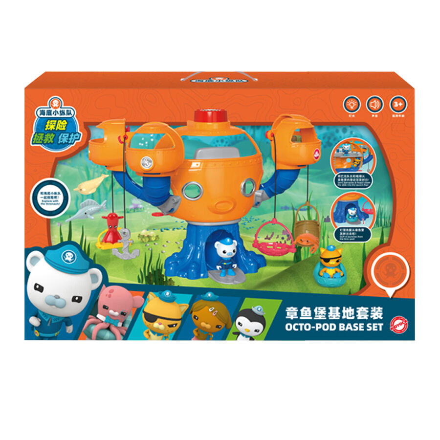 Octonauts toys toys r outlet us