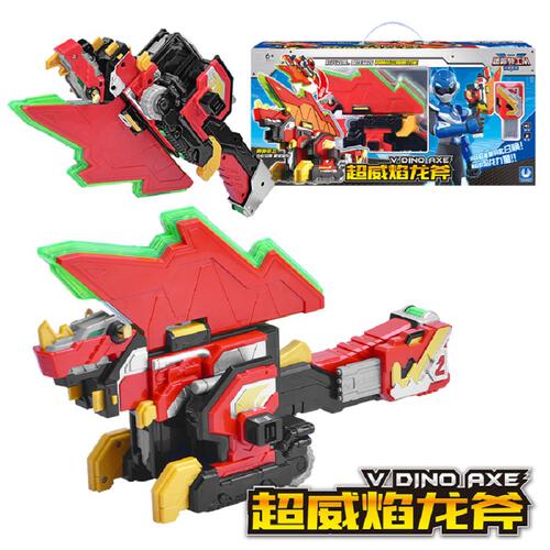Miniforce迷你特工队-超威焰龙斧（声光）