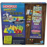 Monopoly Knockout