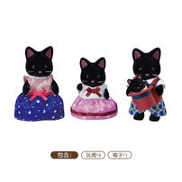 Sylvanian Families Midnight Cat Family 