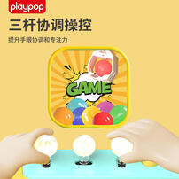 Playpop Corgi Claw Machine