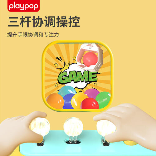 Playpop Corgi Claw Machine