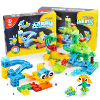 Pungrow品果 品果轨主意-天才捣蛋轨 随机发货