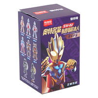 Bloks Ultraman Shine Edition SV02-Sparkle Universe - Assorted