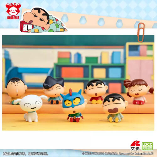Crayon Shinchan  Doze Off Set (Mint Candy 2G) - Assorted