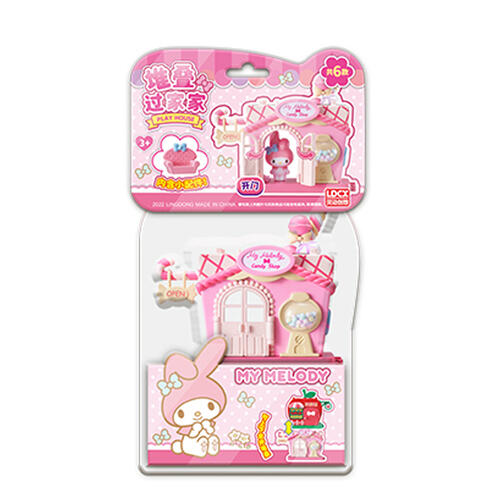  Hello Kitty凯蒂猫  堆叠过家家之街景系列 美乐蒂