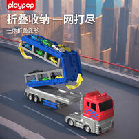 Playpop Mega   Loop Toy Car Track Set