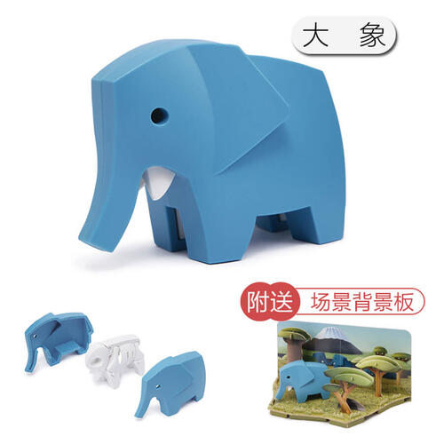 Halftoys哈福玩具 动物系列组装玩具-大象