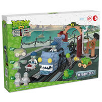 Plants vs. Zombies-Zombie Steam Train