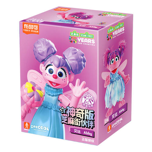 布鲁可/芝麻街-神奇版-芝麻街伙伴-04艾比