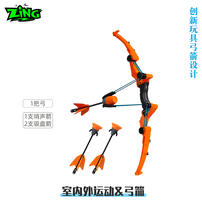 Zing -Tek Bow 