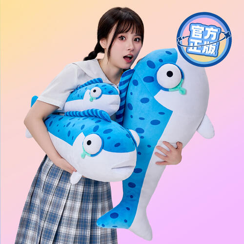 Eggy Party Salted Fish Big Pillow-60Cm