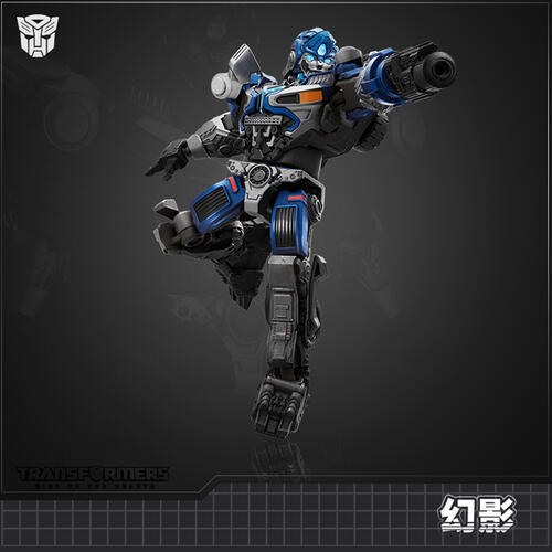 Bloks布鲁可 Transformers变形金刚超越版 - 电影 7 幻影