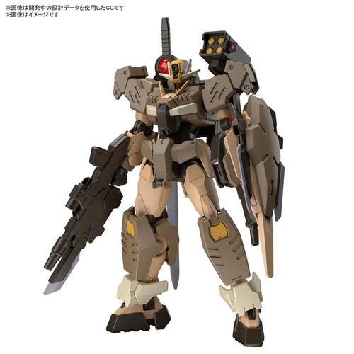 Bandai Hg 1/144 Gundam 00 Command Qan[T] Desert