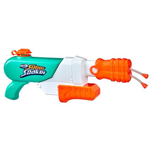 Super soaker sales water guns