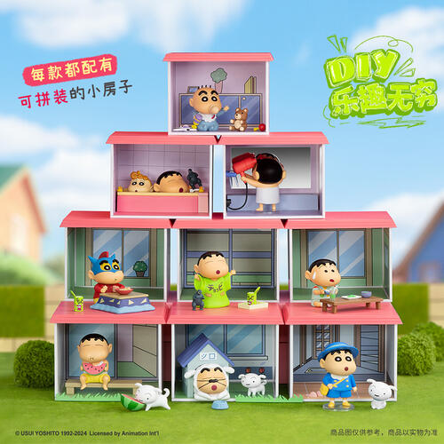Crayon Shin-chan Crayon Little Spring Festival Home - Assorted