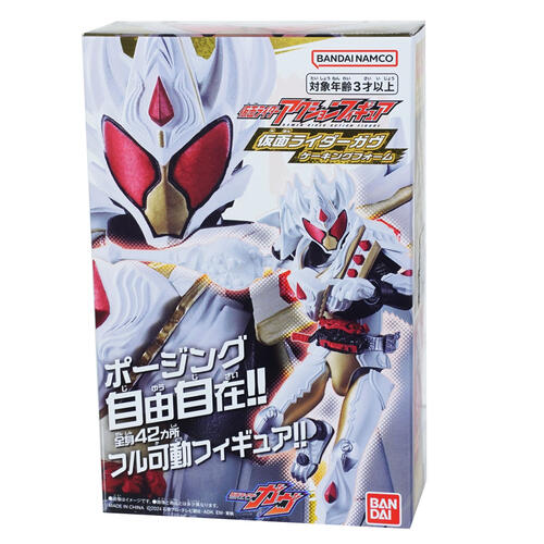 Bandai Kr Action Figure Gavv Caking Form