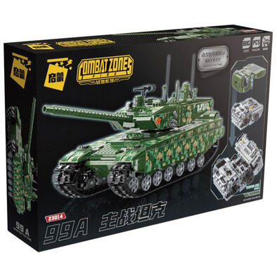 Enlighten启蒙 99A主战坦克