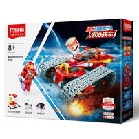 Bloks布鲁可积木 星际探索-机甲战车