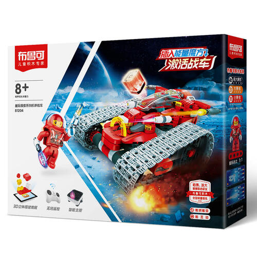 Bloks布鲁可积木 星际探索-机甲战车