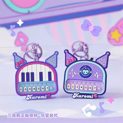 Sanrio3 Key - Assorted
