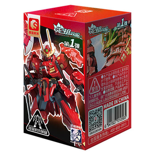 森宝积木 模寿 先祖效应 - 随机发货