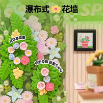 Rolife FaFa! Good Beauty Florist (Pink）