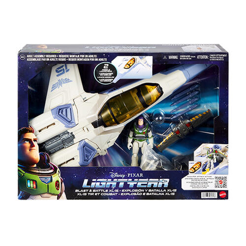 Lightyear巴斯光年巨型光效飞船系列 