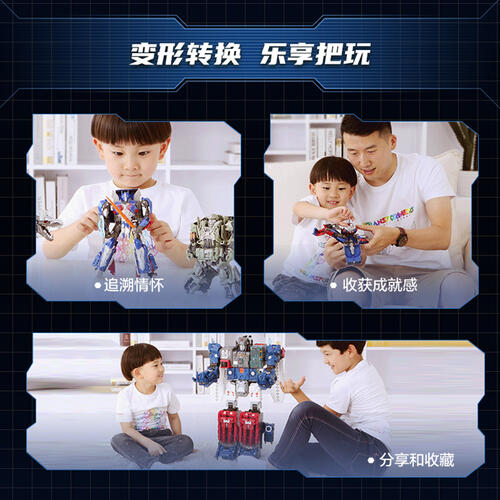 Transformers Gen Legacy Ev Leader Soundwave