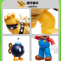 Super Mario Nintendo Mario Vs. Bowser Diorama Set (Wave 1)