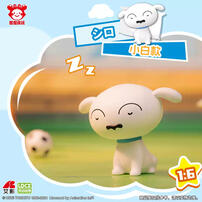 Crayon Shinchan  Doze Off Set (Mint Candy 2G) - Assorted