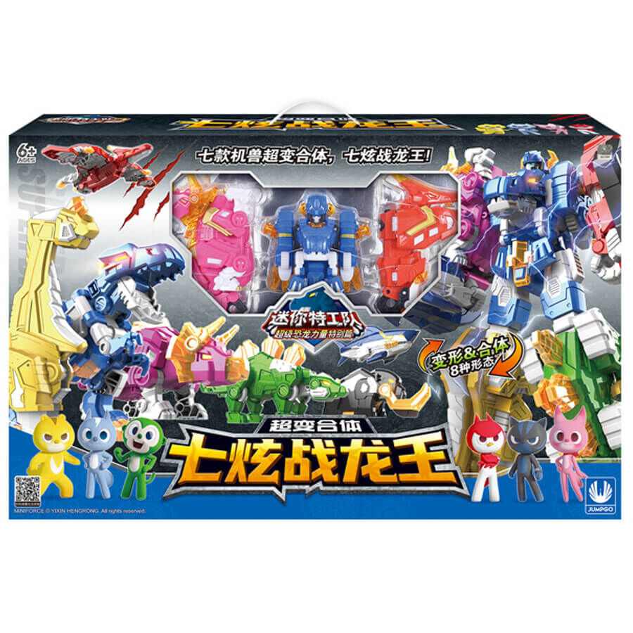 Mini force new arrivals toys argos