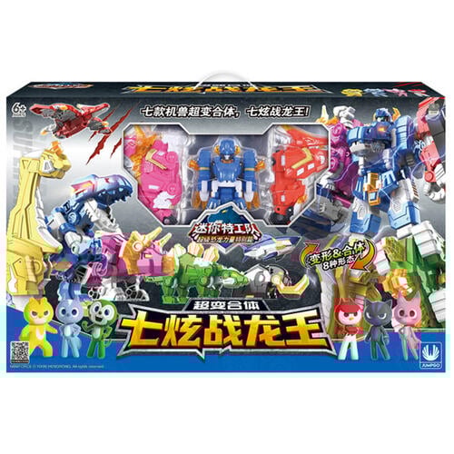 Mini Force Robot-Tyranno (Ultra Dino7)