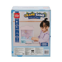 Play Pop Crane Game