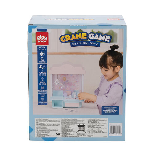 Play Pop Crane Game