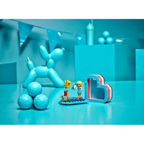 LEGO乐高好朋友系列 41386 斯蒂芬妮的夏日藏宝盒