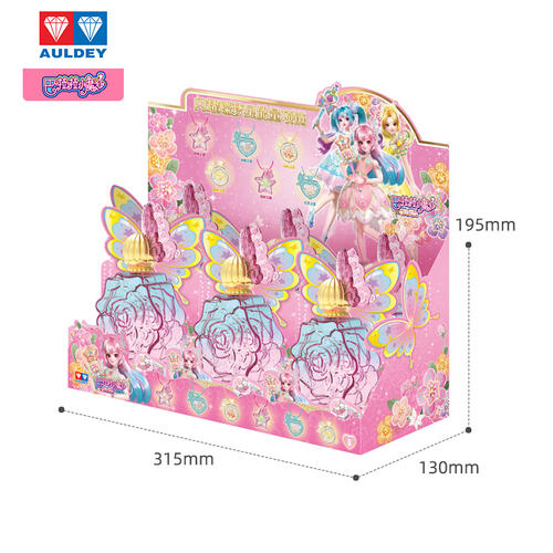 Balala The Fairies Glittering Necklace