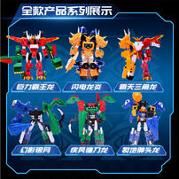 Eaki  Bao Long Chariot N-HTF1001 - Assorted