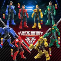 Auldey量子战队 恐龙变装人偶-剑龙霹雳