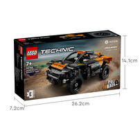 LEGO乐高 机械组系列 42166 NEOM McLaren Extreme E 赛车