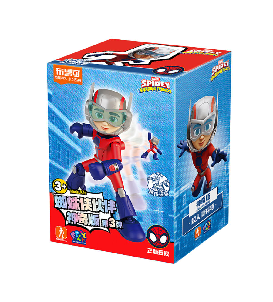 布鲁可 マーベル　超越版　3台セット 布鲁可蜘蛛侠伙伴神奇版第3弹-斯科特| 玩具反斗城中国官方网站| Toys