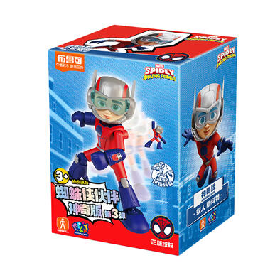 布鲁可 蜘蛛侠伙伴神奇版第3弹-斯科特