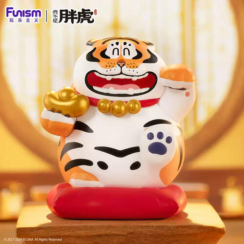 玩乐主义 我不是胖虎-福虎招财系列盲盒 - 随机发货