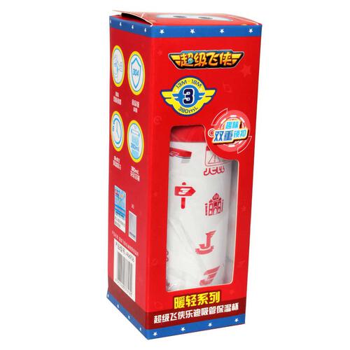 Super Wings Vacuum Cup