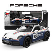星辉 1:14保时捷911 Dakar