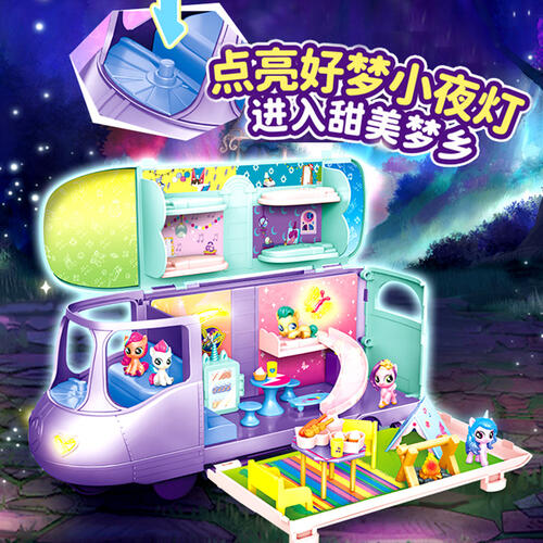 My Little Pony Magic Bus Suite